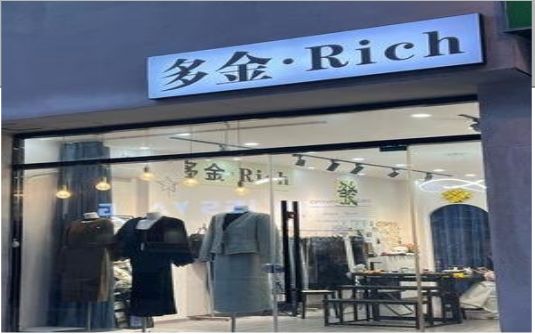 德安要开店？先在门头上下功夫