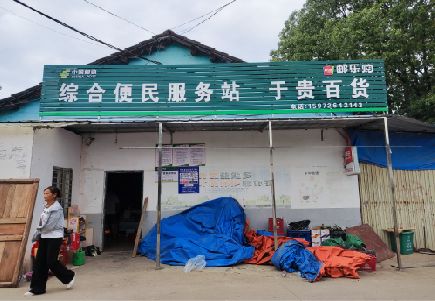德安连锁店招牌制作的注意事项。