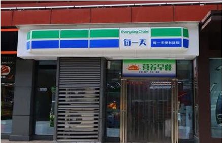 德安便利店招牌如何设计？