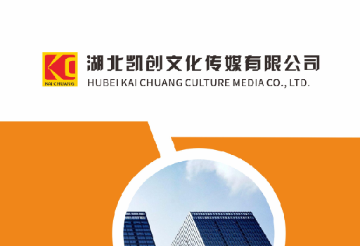 德安如何做网站推广？