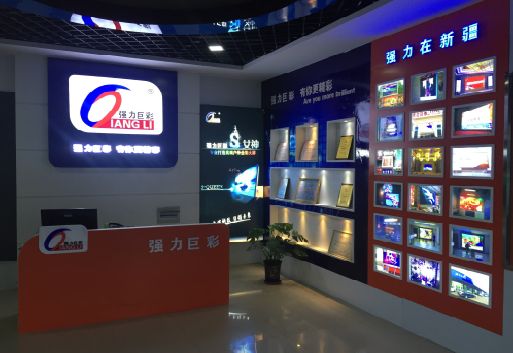 德安整体显示屏店招的作用。