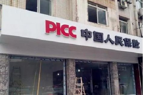 德安铝塑板门头