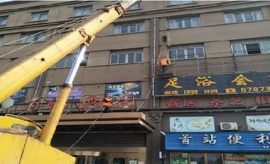 德安安装较高的门店招牌有什么好的方法？