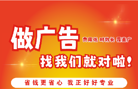 德安广告招牌能对店铺产生什么影响？
