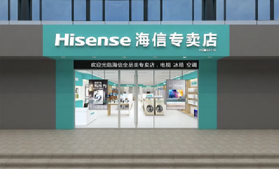 德安如何加强专卖店门头设计品质？