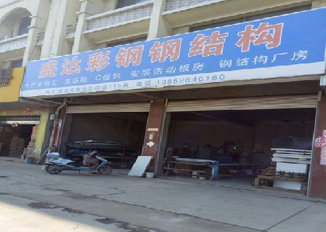 德安喷绘招牌制作中，需注意的问题？