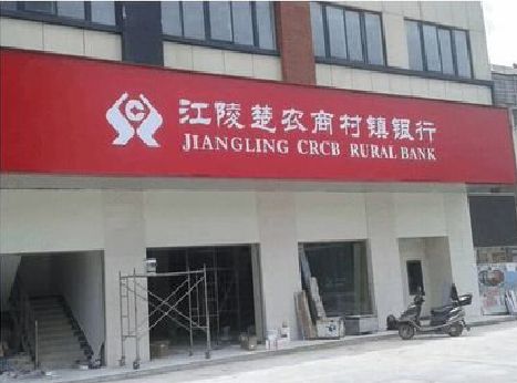 德安广告招牌制作的文化体系是什么？