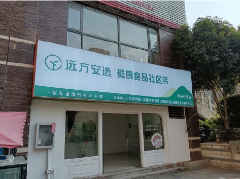 德安软膜灯箱的价格设定与哪些因素有关？