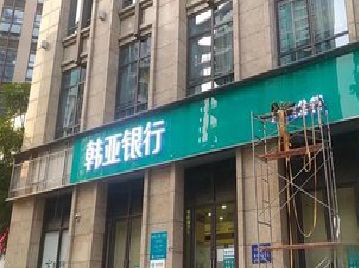 德安广告招牌制作工艺有多少？