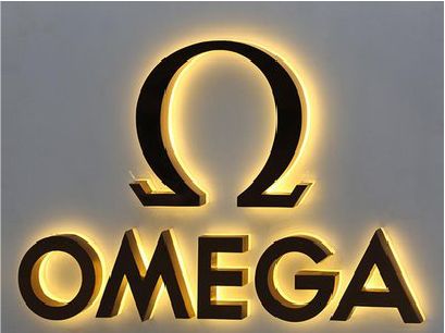 德安招牌上的发光字几天可以做好？